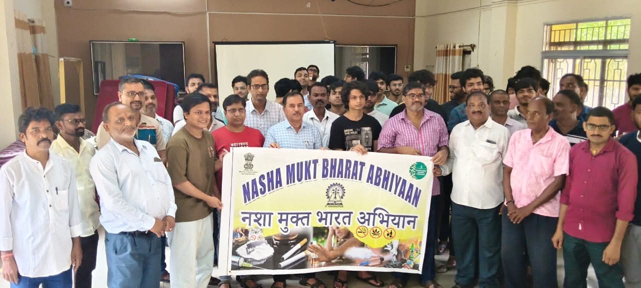 नशा मुक्त भारत संकल्प आईआईटी नशा मुक्त भारत संकल्प आईआईटी