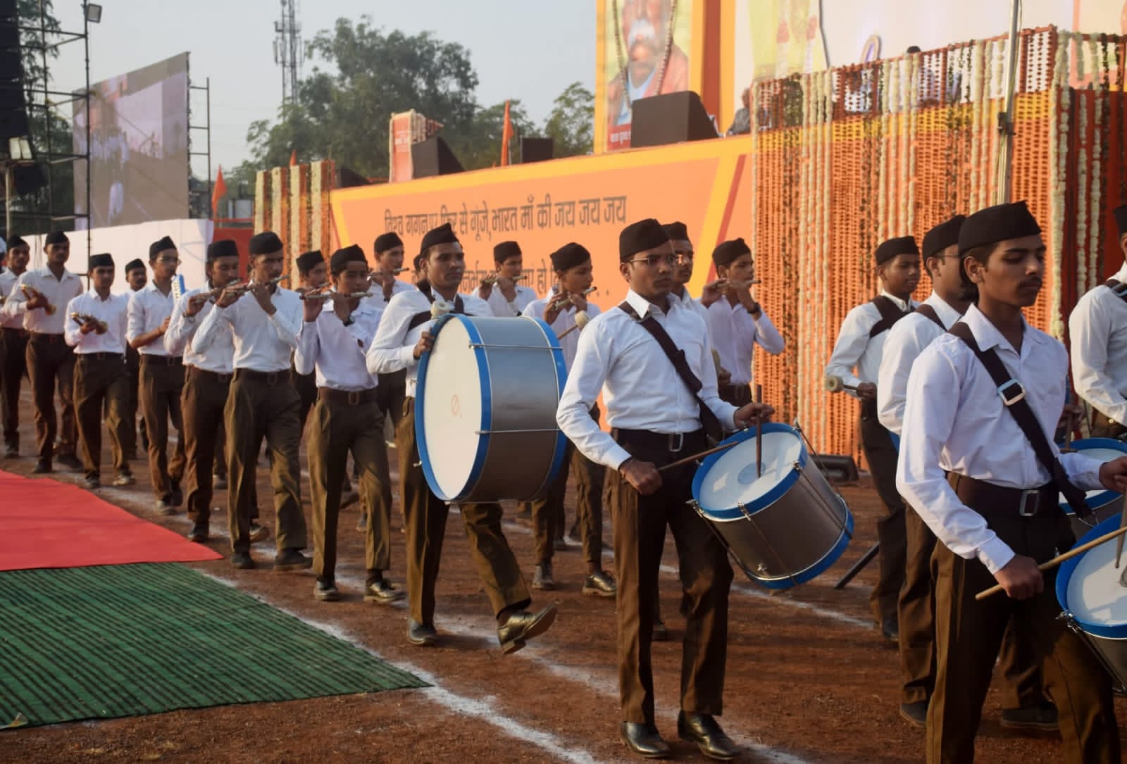आर एस एस आर एस एस