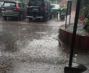 बारिश बारिश