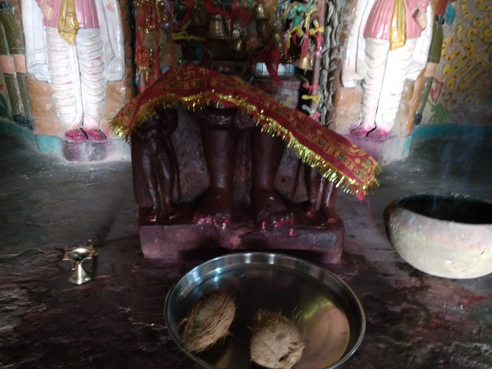 फ़ोटो फ़ोटो