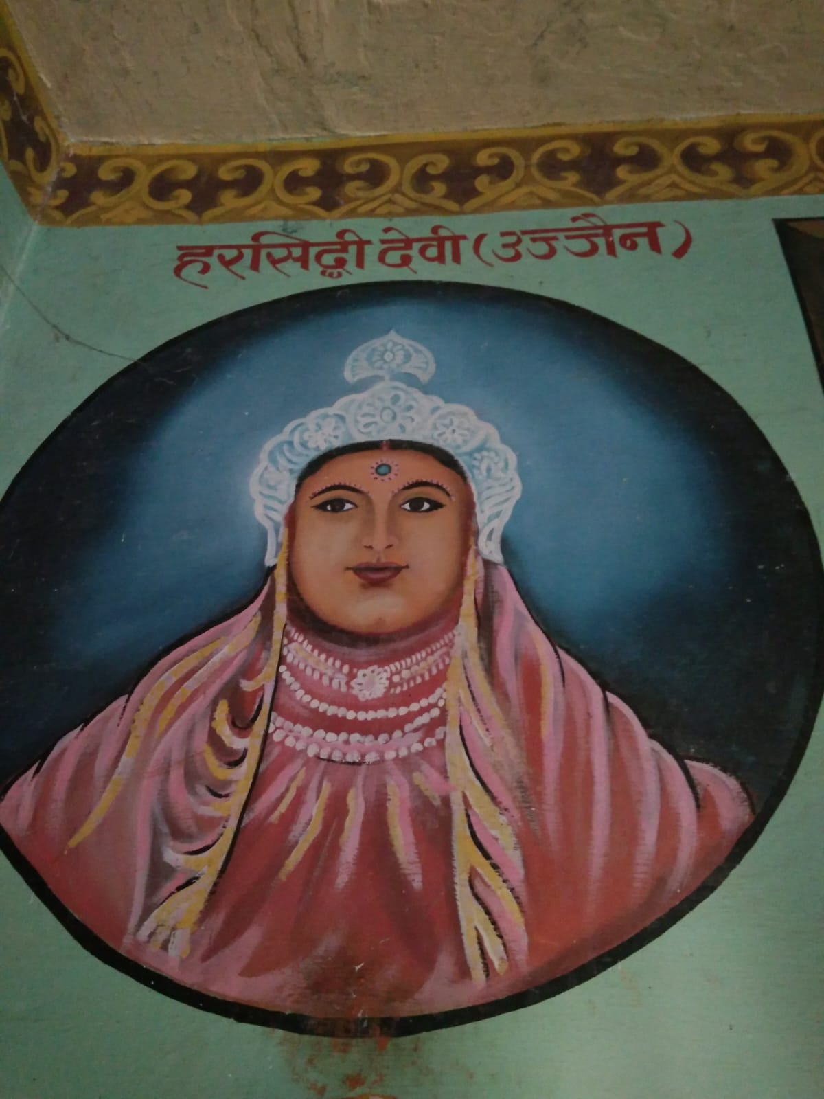 फोटो फोटो