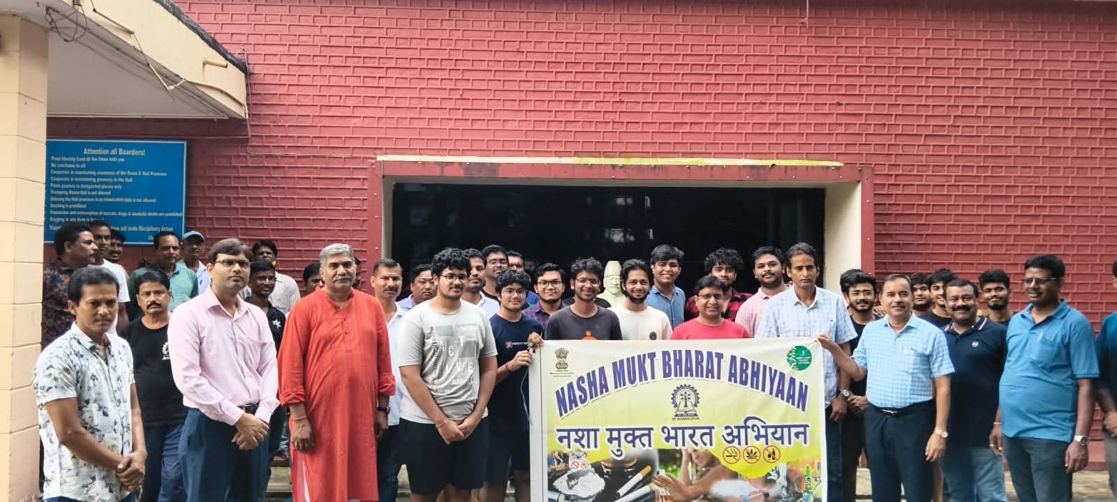 नशा मुक्त भारत संकल्प आईआईटी खड़गपुर में छात्रों ने ली विशेष शपथ नशा मुक्त भारत संकल्प आईआईटी खड़गपुर में छात्रों ने ली विशेष शपथ
