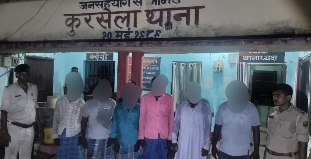 आरोपी आरोपी
