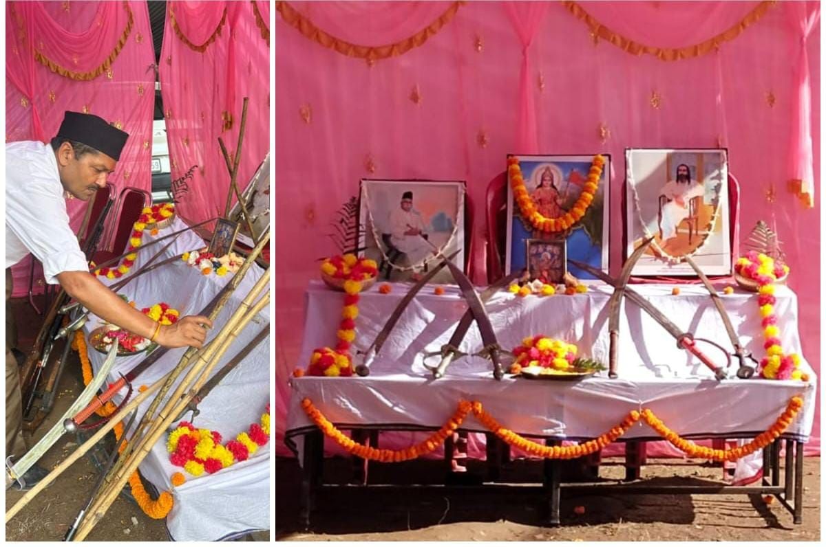 कार्यक्रम की तस्वीर