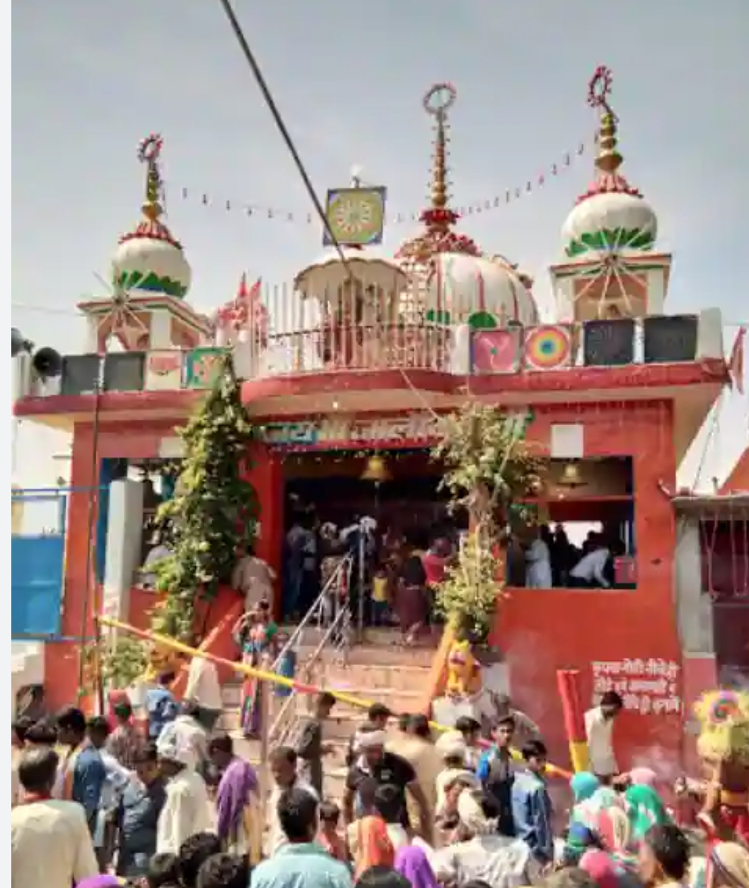 फोटो फोटो