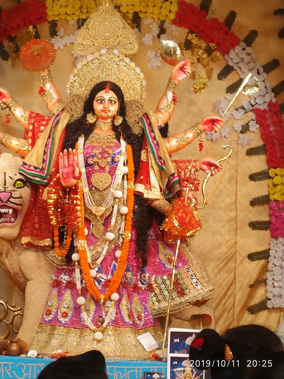 फाईल फोटो दुर्गा पूजा फाईल फोटो दुर्गा पूजा