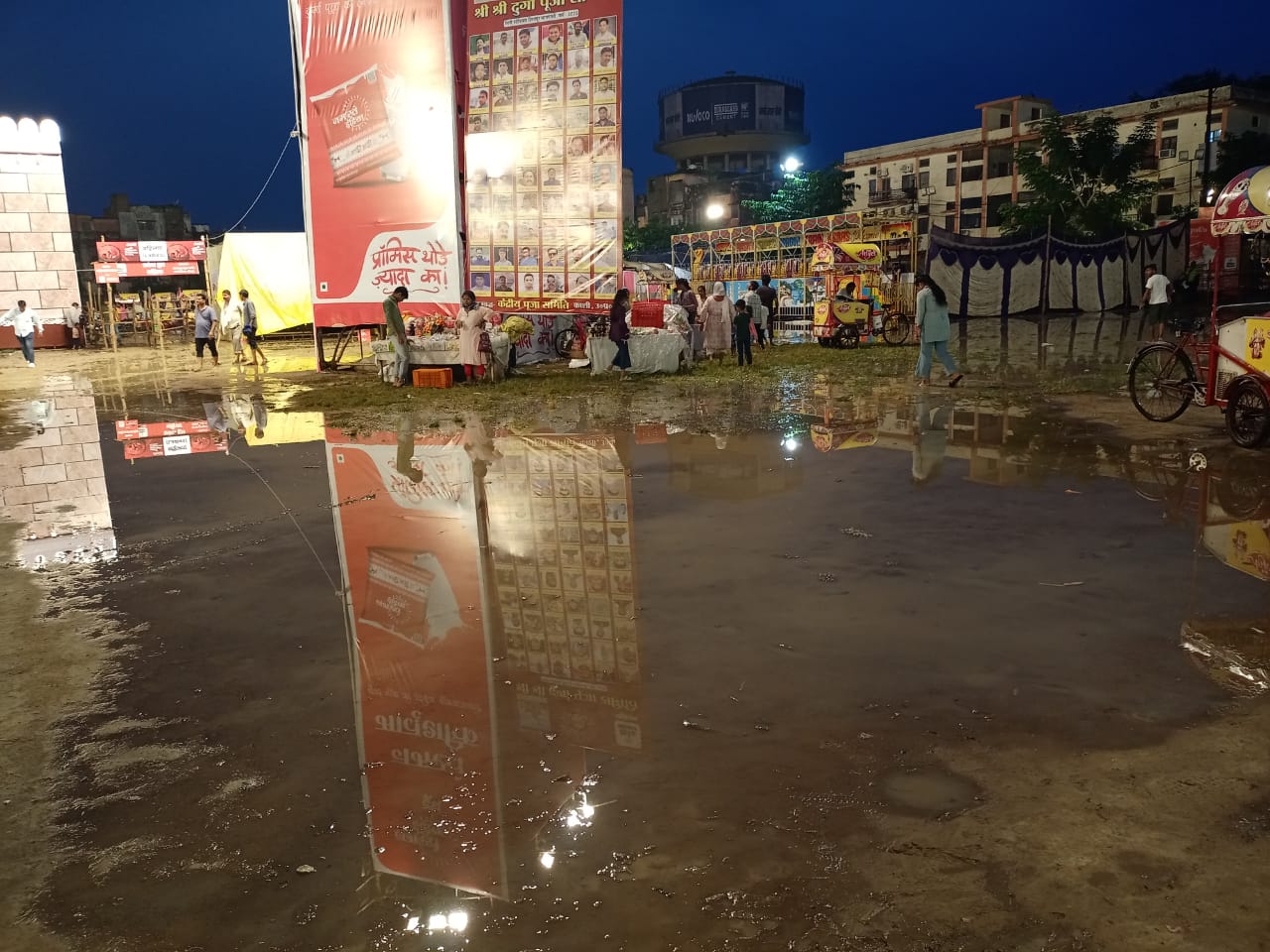 मिनी स्टेडियम में बरसात का पानी भरा मिनी स्टेडियम में बरसात का पानी भरा