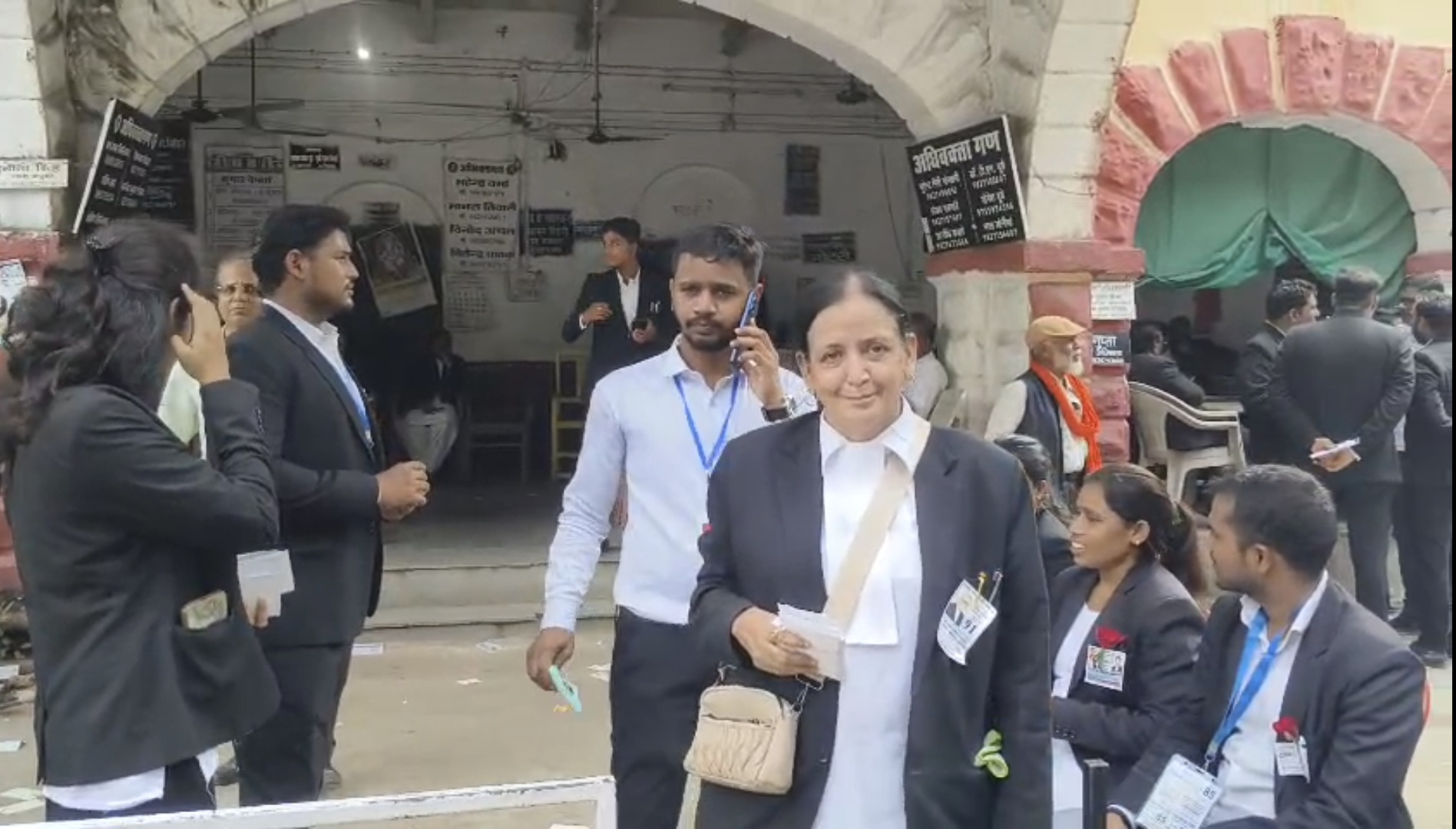 राज्य अधिवक्ता संघ का चुनाव राज्य अधिवक्ता संघ का चुनाव