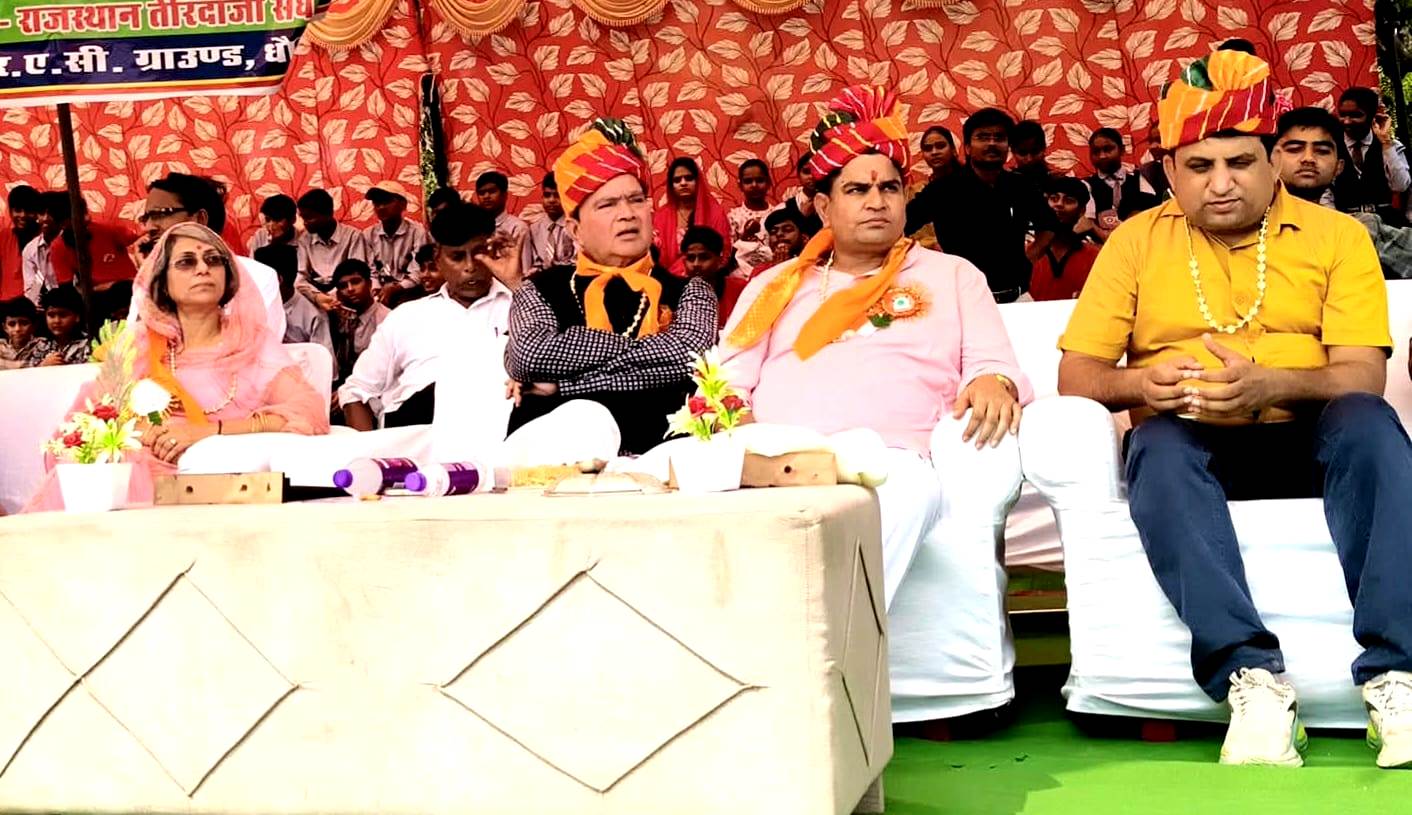 युवाओं से खेलों में अपना करियर बनाने का किया आव्हान युवाओं से खेलों में अपना करियर बनाने का किया आव्हान
