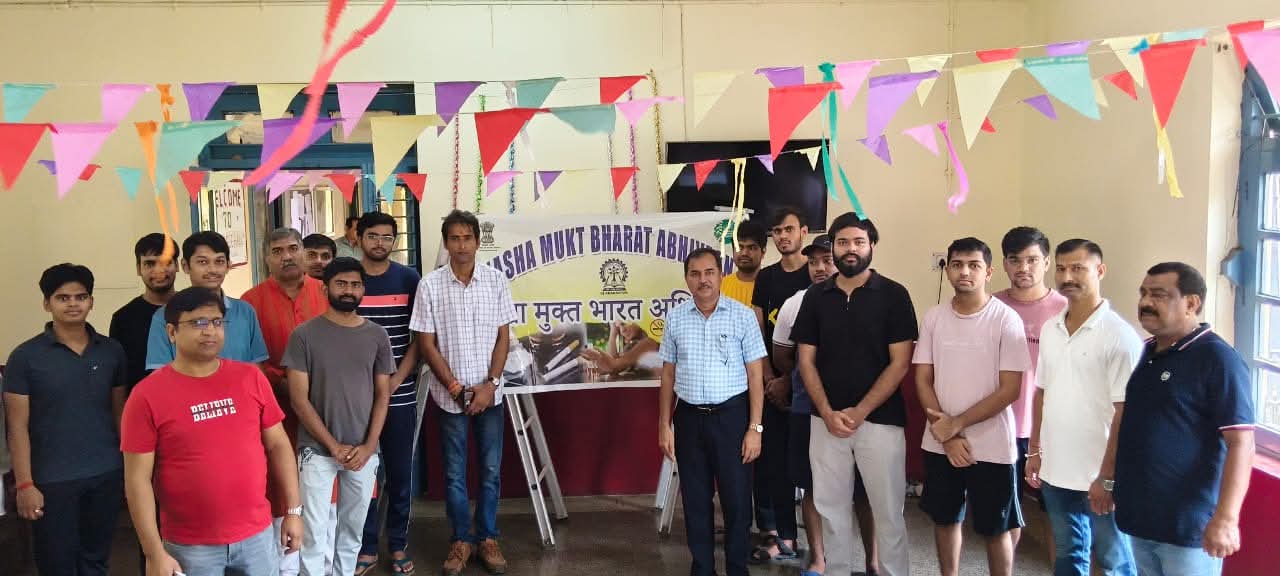 नशा मुक्त भारत संकल्प आईआईटी खड़गपुर में नशा मुक्त भारत संकल्प आईआईटी खड़गपुर में