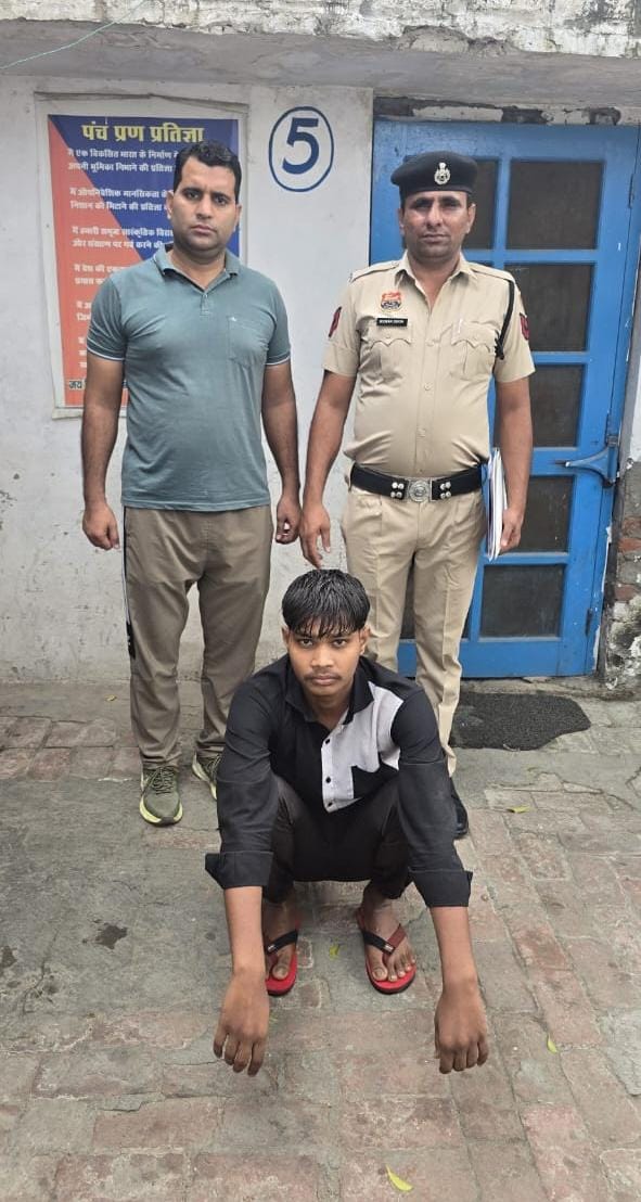 पानीपत पुलिस हिरासत में अवैध हथियार रखने का आरोपी पानीपत पुलिस हिरासत में अवैध हथियार रखने का आरोपी