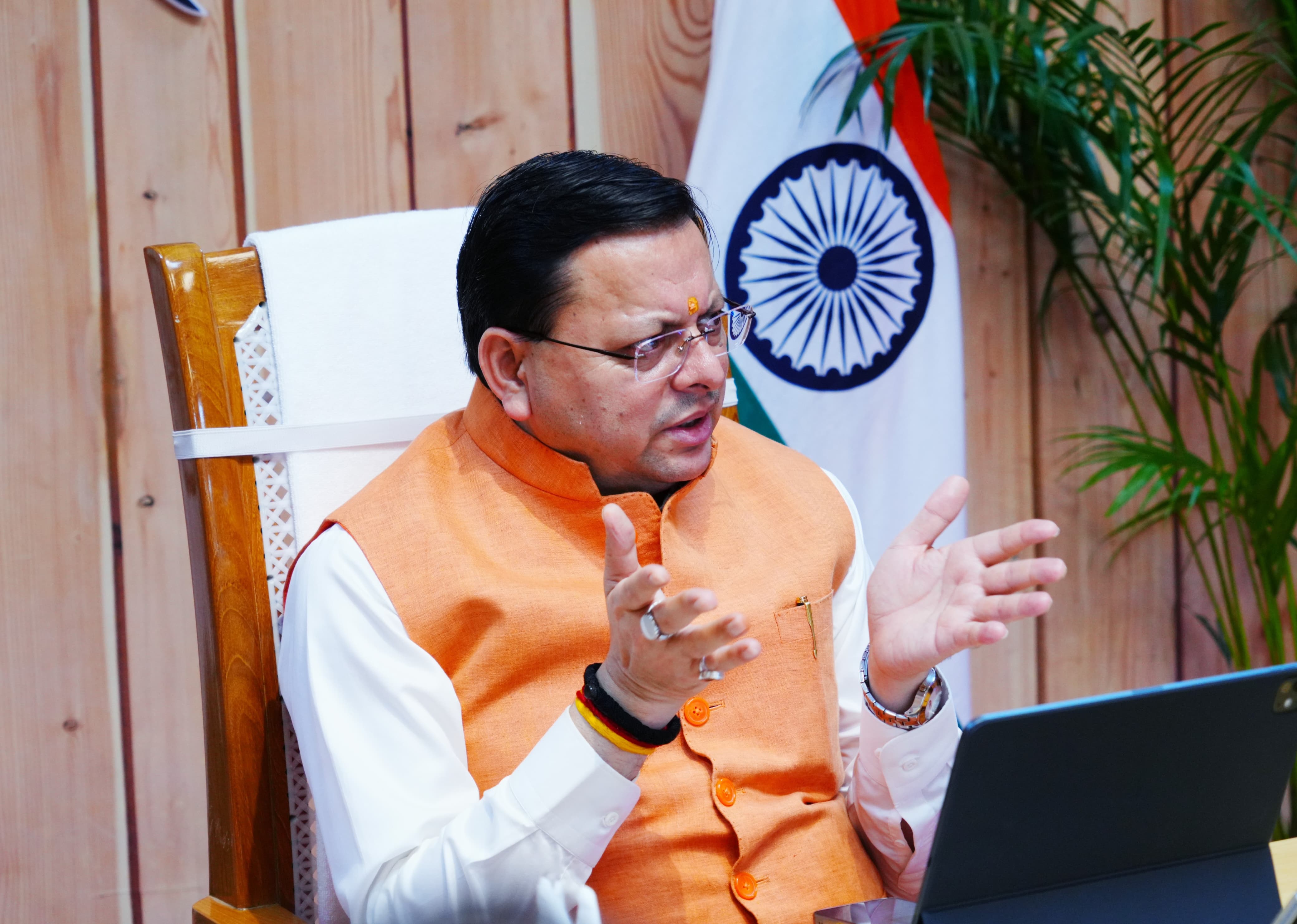 मुख्यमंत्री धामी मुख्यमंत्री आवास में उच्चस्तरीय बैठक लेते। मुख्यमंत्री धामी मुख्यमंत्री आवास में उच्चस्तरीय बैठक लेते।