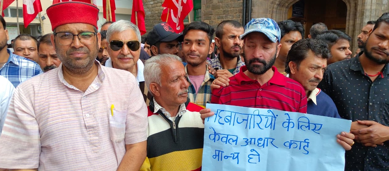 प्रदर्शन करते तहबाजारी प्रदर्शन करते तहबाजारी
