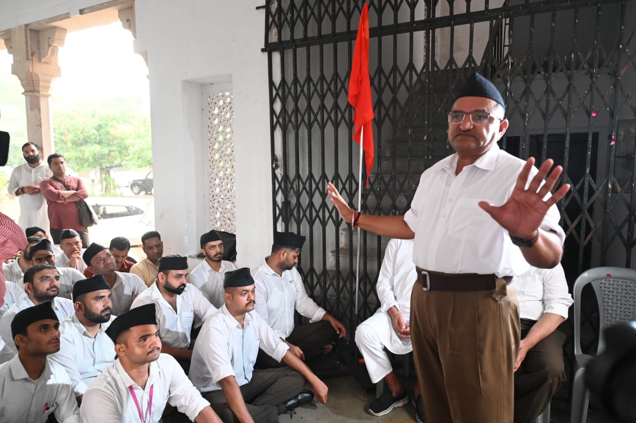 राष्ट्र सेवा ही हमारा धर्म और संविधान ही सबसे बड़ा ग्रंथ:  क्षेत्र प्रचारक निम्बाराम