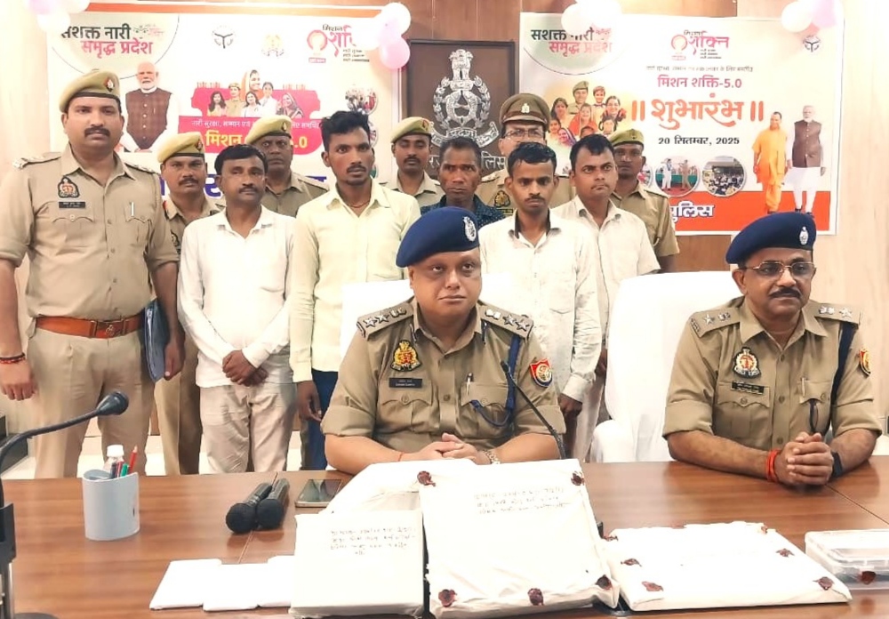 धर्म परिवर्तन कराने के आरोप में पांच लोग गिरफ्तार