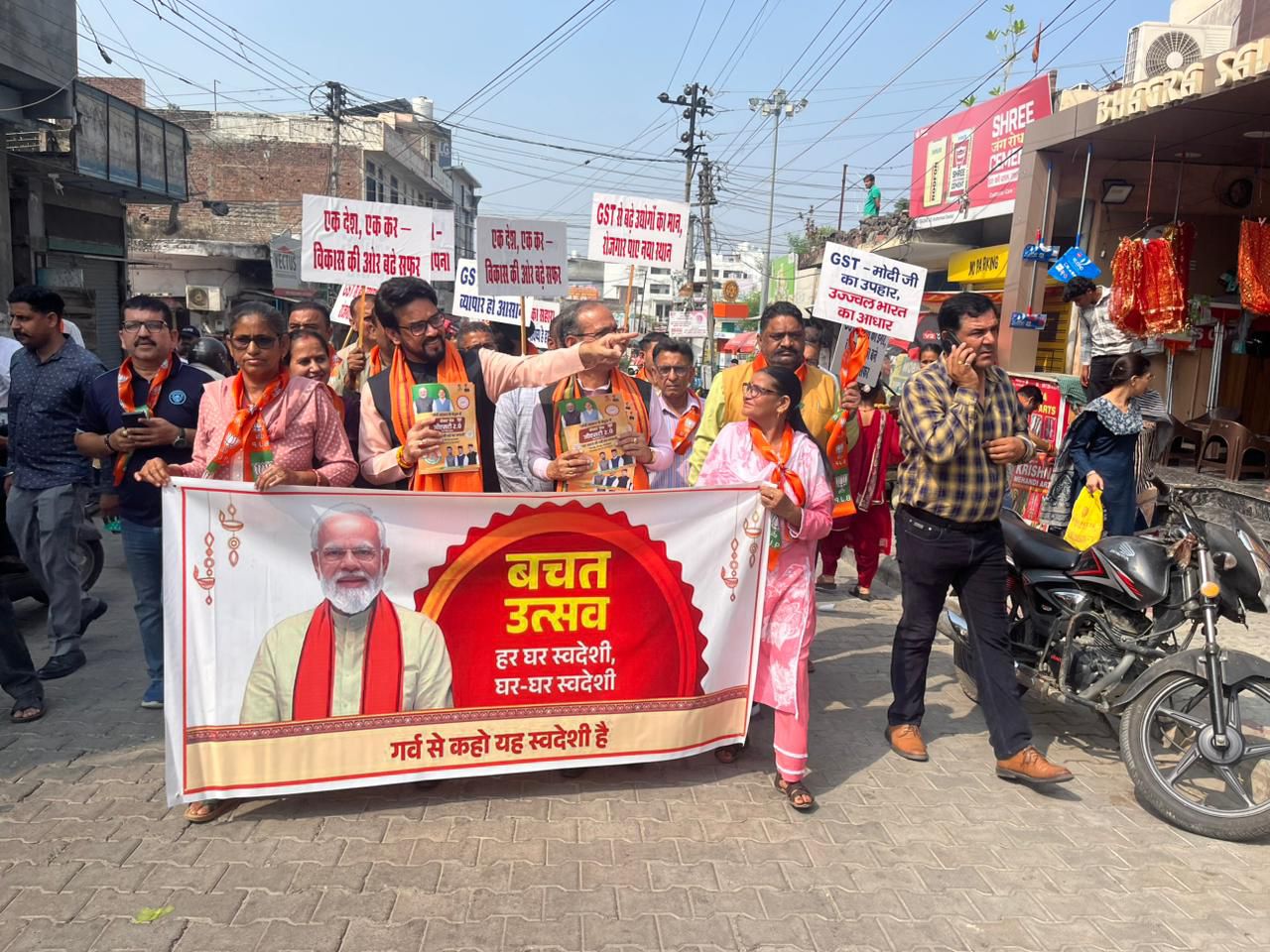 अनुराग ठाकुर।