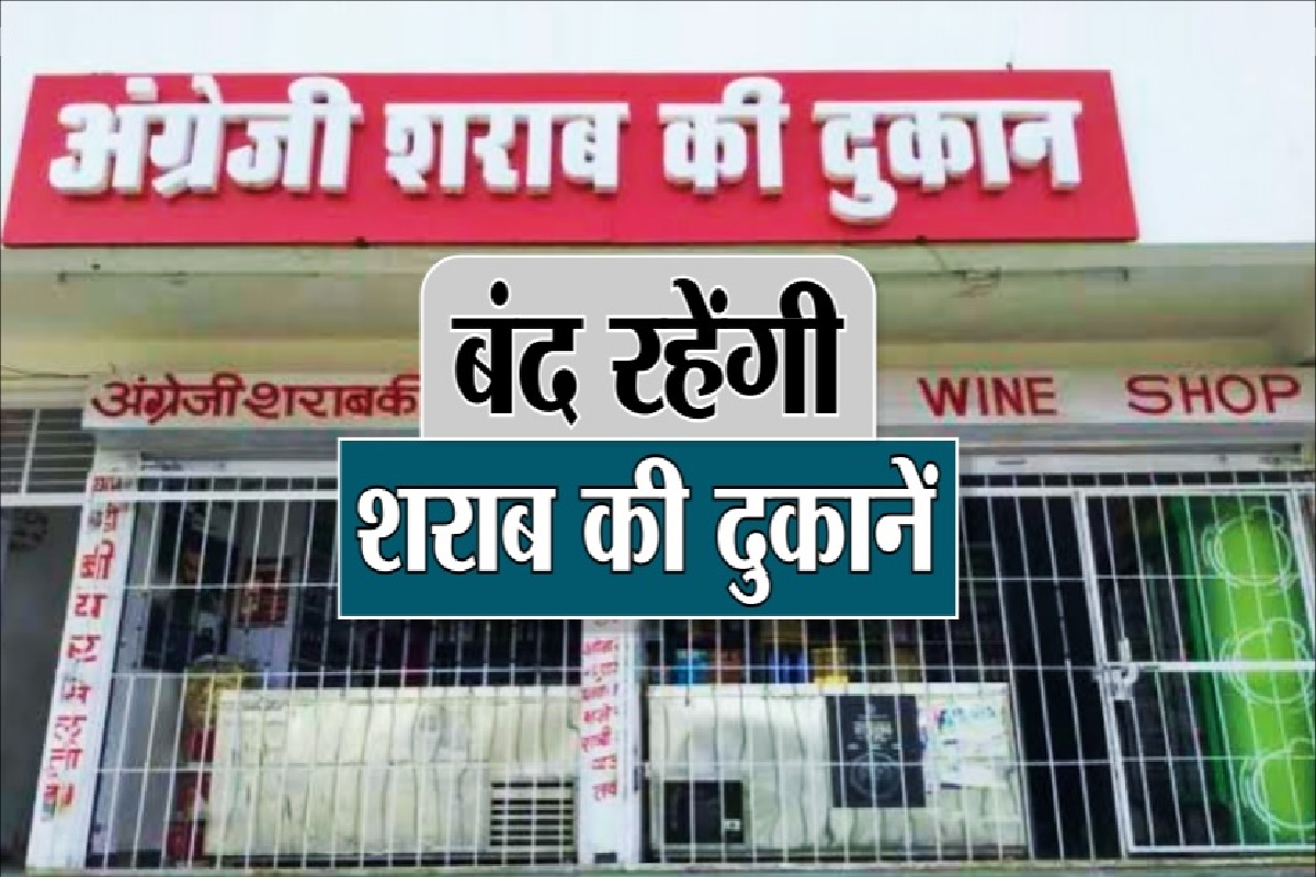 फाइल फोटो फाइल फोटो