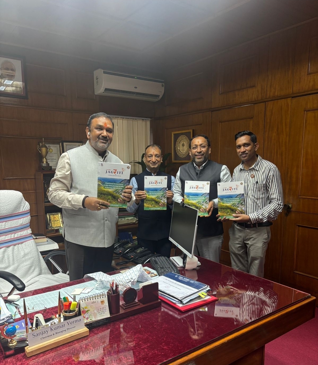 न्यूजलेटर जारी करते अतिथि न्यूजलेटर जारी करते अतिथि