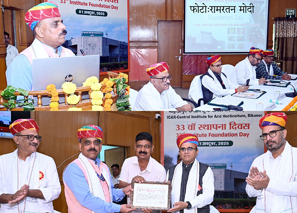 भारत में कृषि एवं बागवानी सांस्कृतिक, आध्यात्मिक व पर्यावरण के साथ समावित : कुलगुरु मनाेज दीक्षित