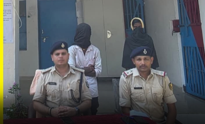 गिरफ्तार बहु व अन्य