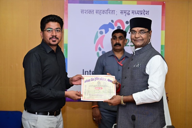जिला सहकारी केन्द्रीय बैंकों के लिये नवनियुक्त अधिकारियों के प्रशिक्षण जिला सहकारी केन्द्रीय बैंकों के लिये नवनियुक्त अधिकारियों के प्रशिक्षण