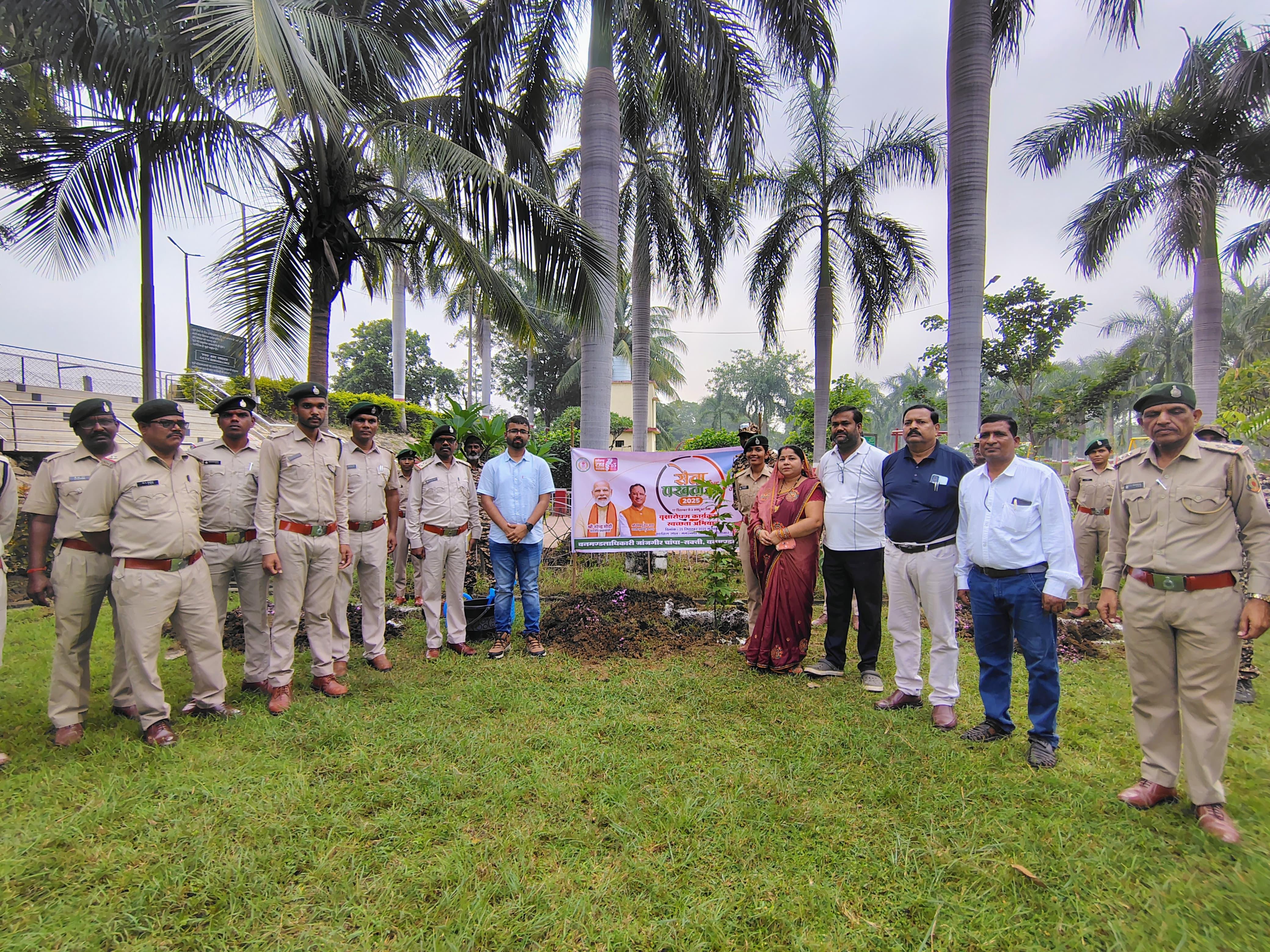 मगरमच्छ संरक्षण आरक्षिति केन्द्र कोटमीसोनार में किया गया स्वच्छता अभियान एवं वृक्षारोपण मगरमच्छ संरक्षण आरक्षिति केन्द्र कोटमीसोनार में किया गया स्वच्छता अभियान एवं वृक्षारोपण