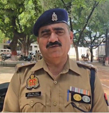 क्षेत्राधिकारी शाहगंज अजीत सिंह चौहान क्षेत्राधिकारी शाहगंज अजीत सिंह चौहान