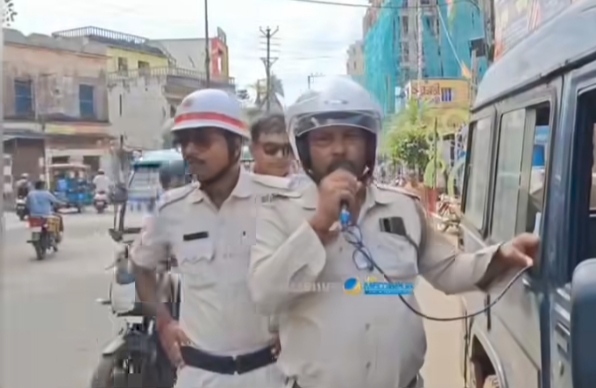 दुर्घटना स्थल दुर्घटना स्थल