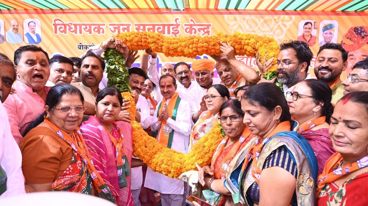 प्रदेश का पहला विधायक जनसुनवाई केन्द्र बीकानेर में भाजपा प्रदेश अध्यक्ष मदन राठौड़ के हाथाें उद्घाटित प्रदेश का पहला विधायक जनसुनवाई केन्द्र बीकानेर में भाजपा प्रदेश अध्यक्ष मदन राठौड़ के हाथाें उद्घाटित