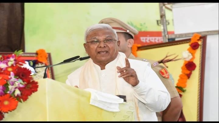 राज्यपाल मंगुभाई पटेल राज्यपाल मंगुभाई पटेल
