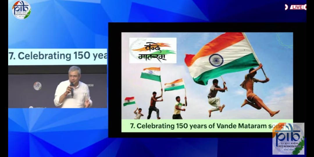 अश्विनी वैष्णव प्रेसवार्ता को संबोधित करते हुए अश्विनी वैष्णव प्रेसवार्ता को संबोधित करते हुए