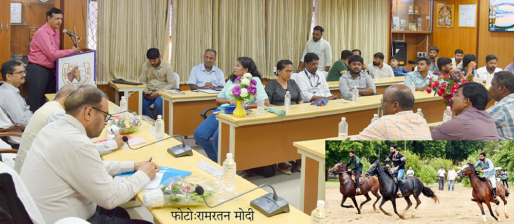 कम वैज्ञानिकों के होते हुए भी पूरे राष्ट्र में अपना विशिष्ट स्थान बनाया अश्व अनुसंधान केंद्र ने : डाॅ. मेहता कम वैज्ञानिकों के होते हुए भी पूरे राष्ट्र में अपना विशिष्ट स्थान बनाया अश्व अनुसंधान केंद्र ने : डाॅ. मेहता