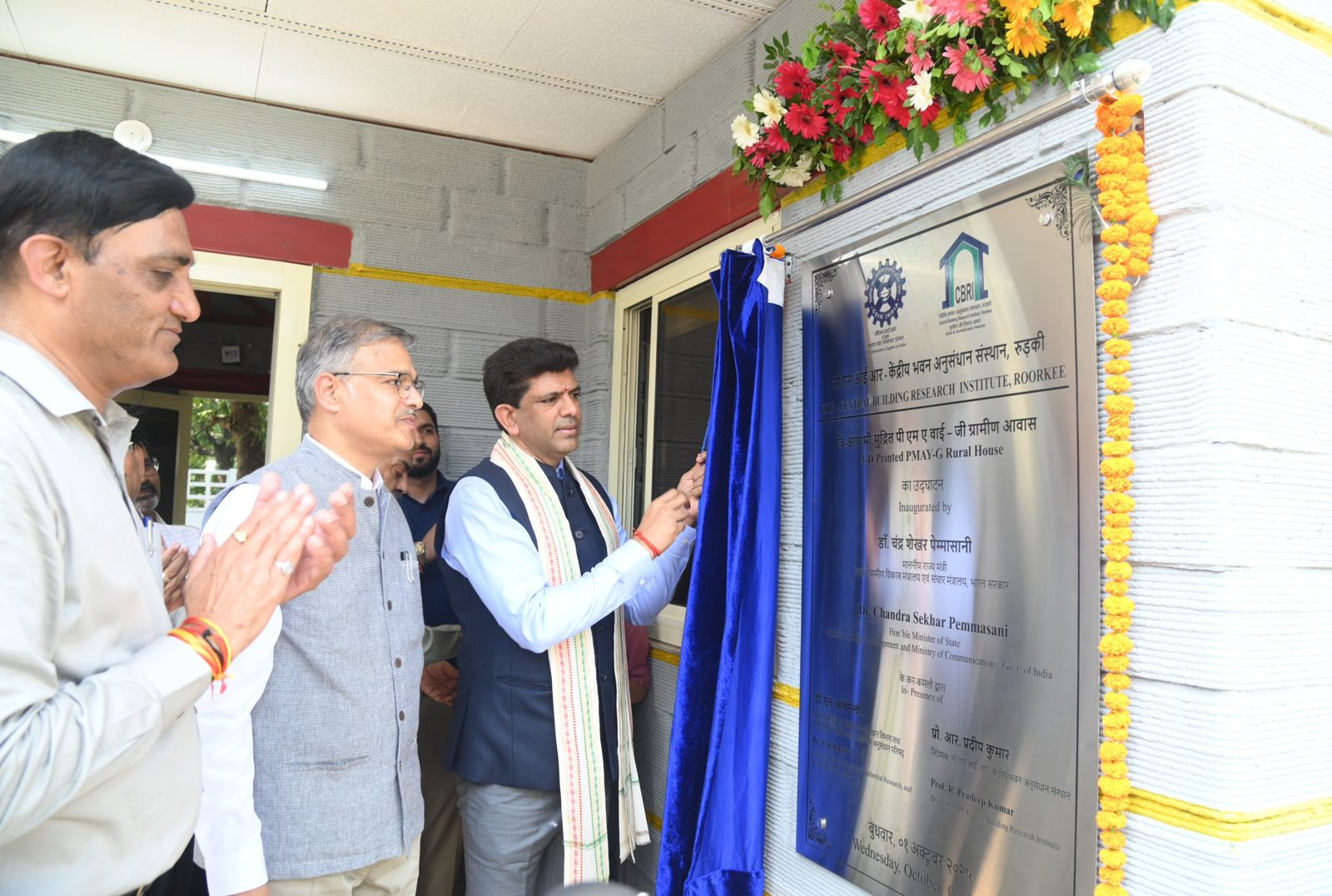 उद्घाटन करते पी चंद्रशेखर