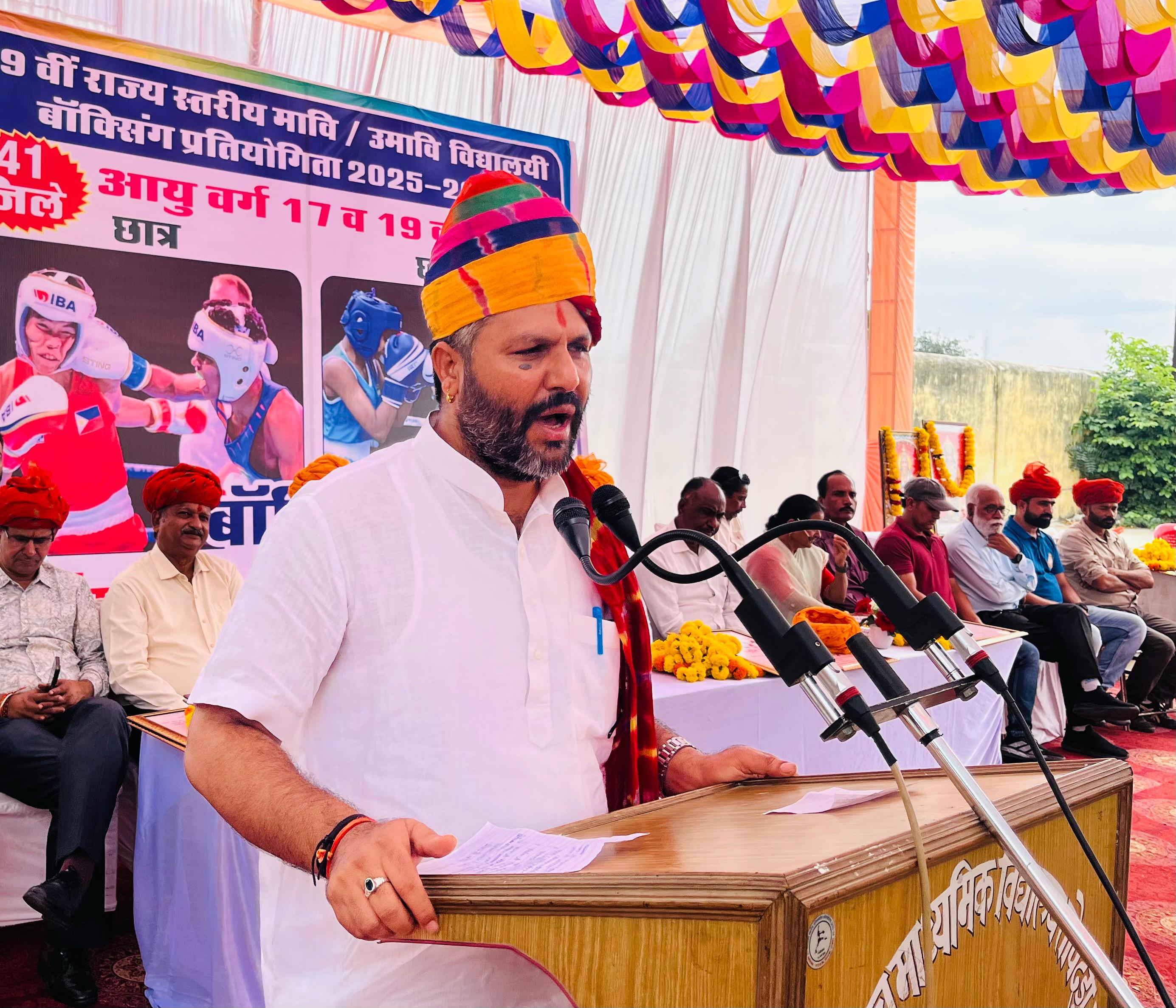 69वीं राज्य स्तरीय बॉक्सिंग प्रतियोगिता शुरू 69वीं राज्य स्तरीय बॉक्सिंग प्रतियोगिता शुरू