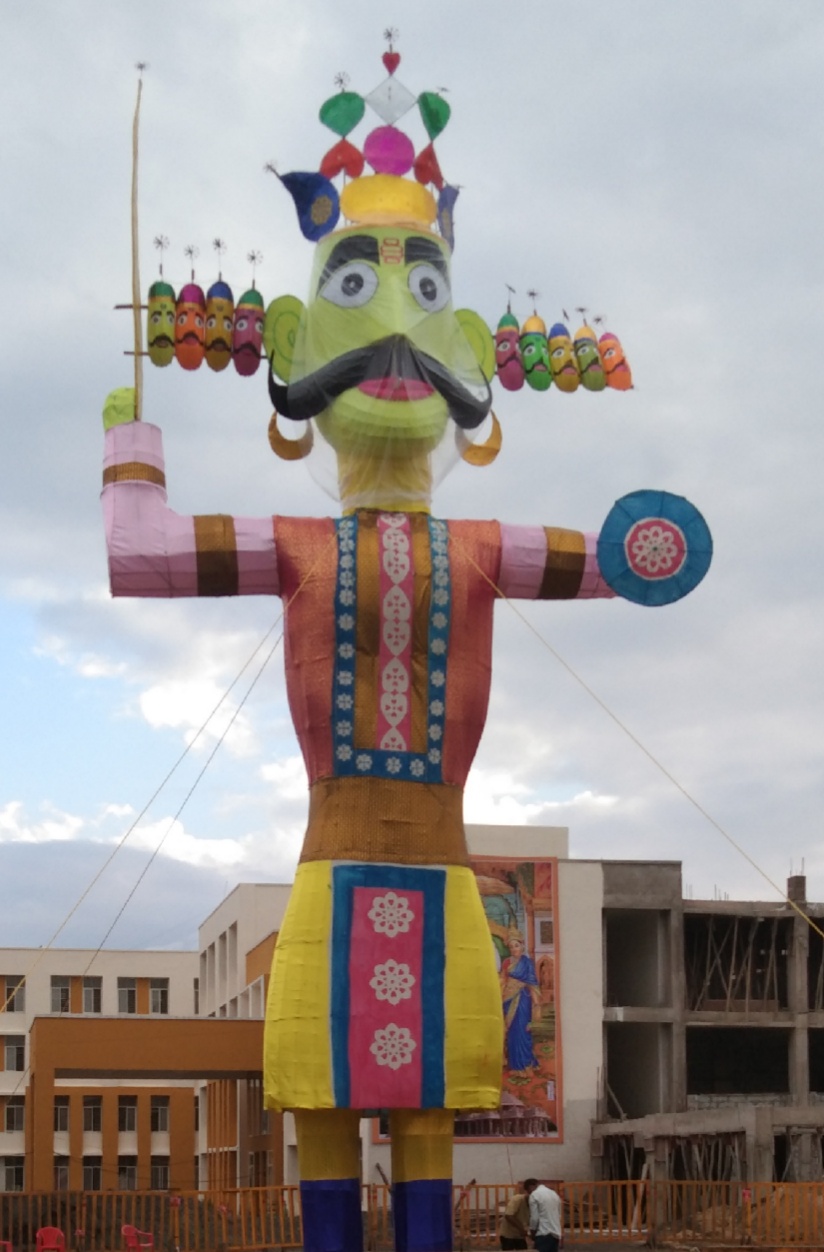 रावण का मेला