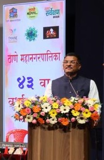 Thane are at the forefront development cities Thane are at the forefront development cities