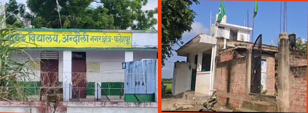 एटीएस द्वारा गिरफ्तार मुहम्मद रजा का घर