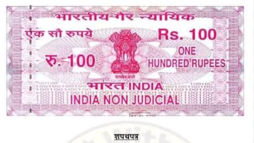 जिला कृषि अधिकारी के खिलाफ भ्रष्टाचार मामले में शिकायतकर्ता किसान को देना होगा शपथ पत्र जिला कृषि अधिकारी के खिलाफ भ्रष्टाचार मामले में शिकायतकर्ता किसान को देना होगा शपथ पत्र