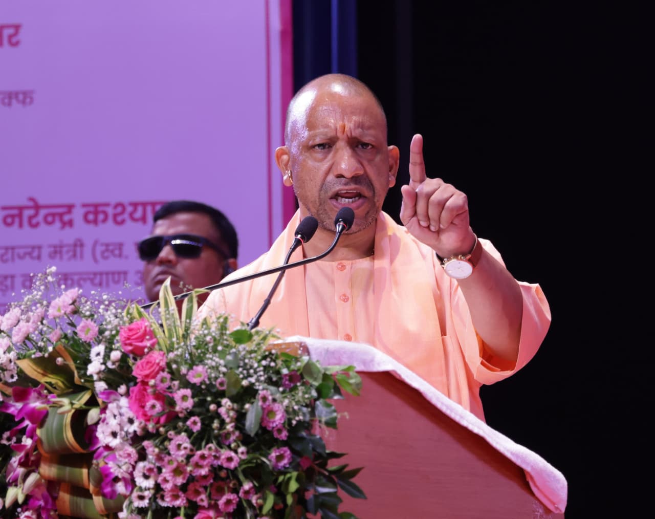 मुख्यमंत्री मुख्यमंत्री