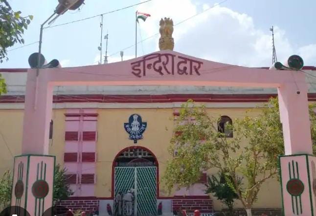 केन्द्रीय कारागार नैनी प्रयागराज की फोटो केन्द्रीय कारागार नैनी प्रयागराज की फोटो