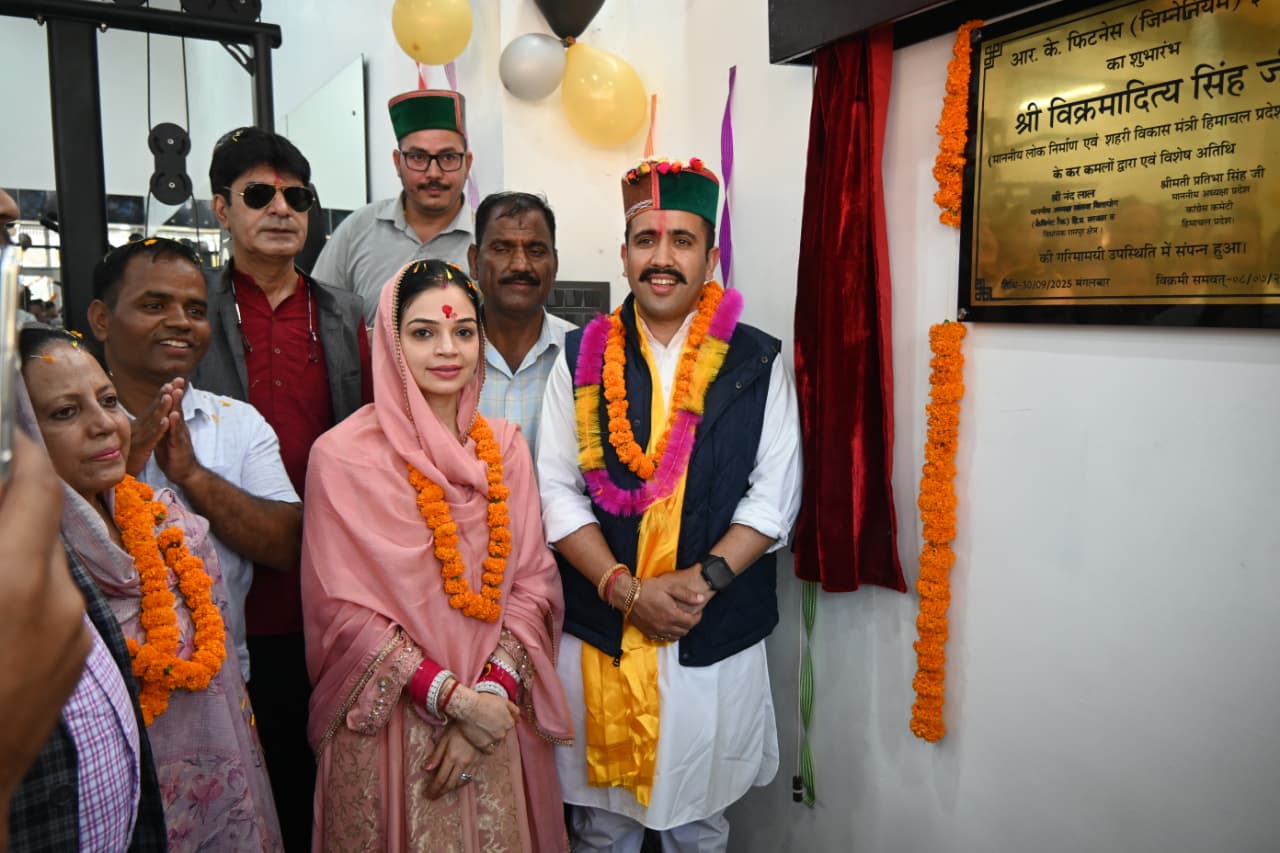 विक्रमादित्य सिंह उद्घाटन करते हुए