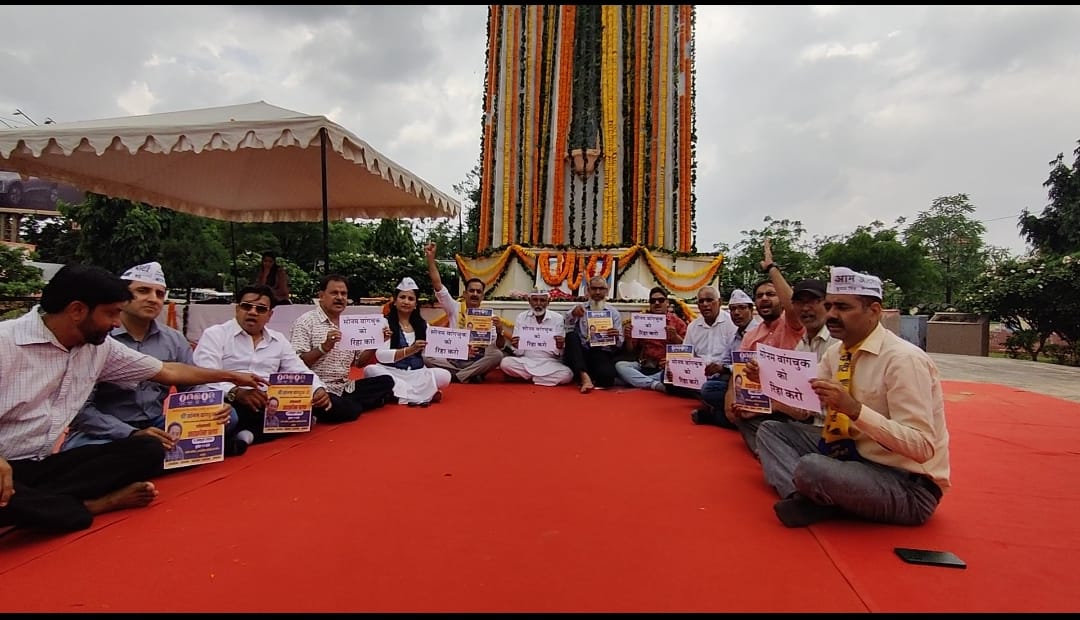 गांधी जयंती पर आम आदमी पार्टी ने सोनम वांगचुक की गिरफ्तारी के खिलाफ जताया विरोध