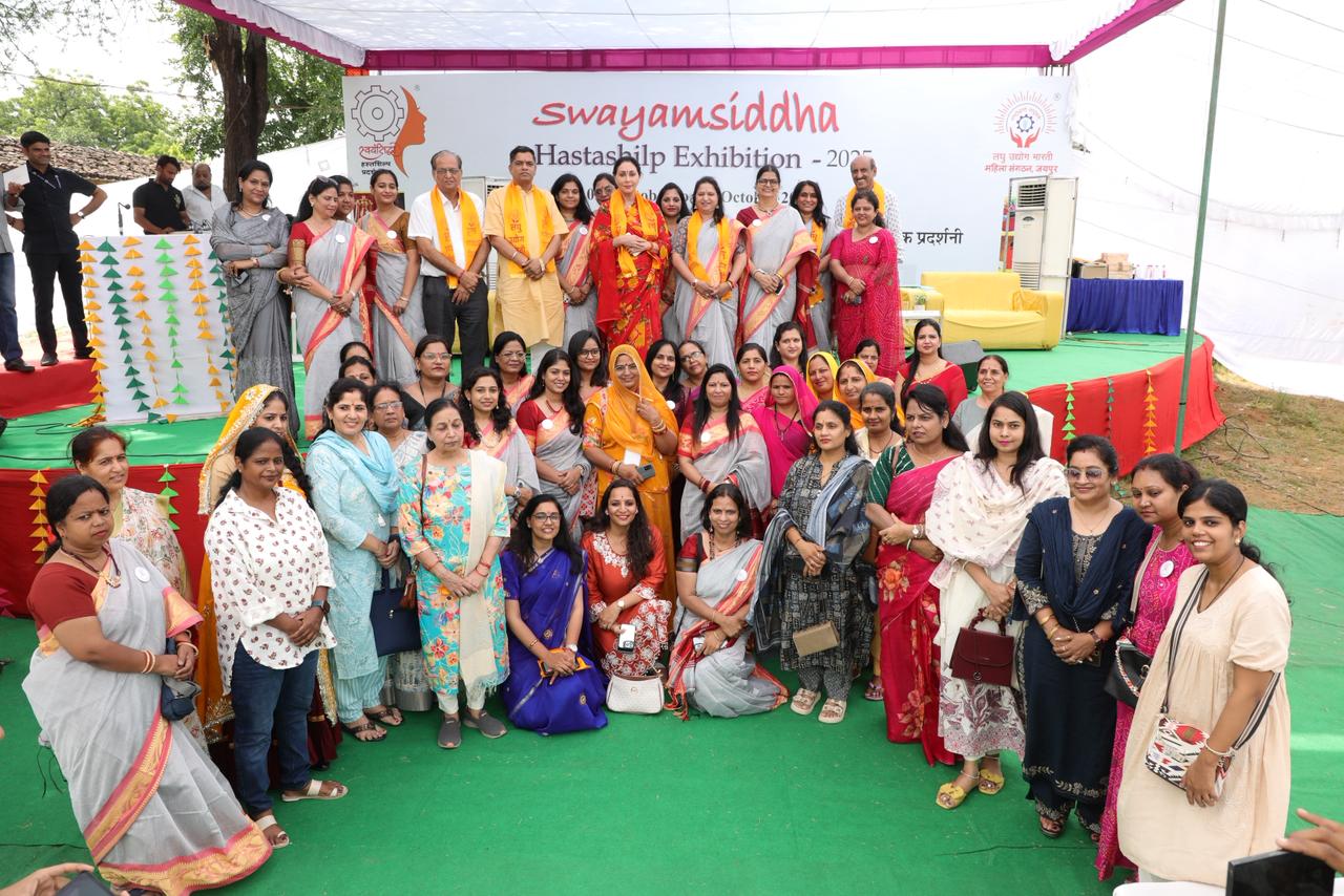 “जयपुर में ‘स्वयंसिद्धा’ हस्तशिल्प प्रदर्शनी का भव्य शुभारंभ