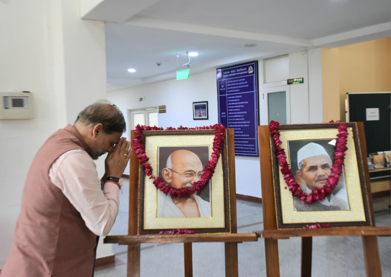 राजस्थान केंद्रीय विश्वविद्यालय सहित जिले भर में विभिन्न संगठनों ने महापुरुषों की जयंती मनाई राजस्थान केंद्रीय विश्वविद्यालय सहित जिले भर में विभिन्न संगठनों ने महापुरुषों की जयंती मनाई