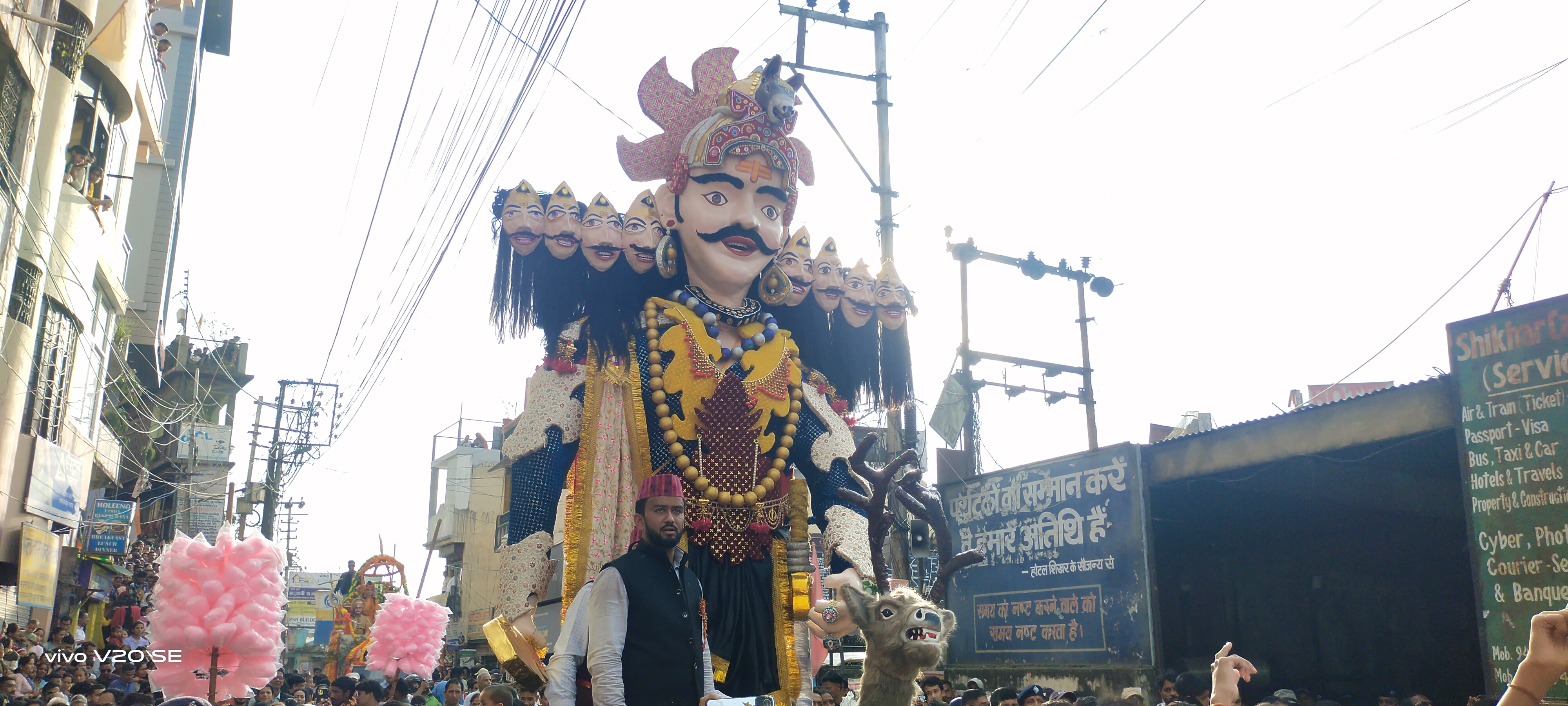 दशहरा महोत्सव में रावण का पुतला