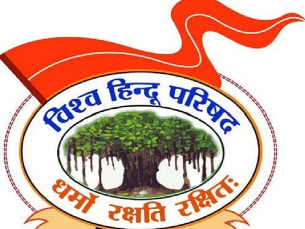 प्रतिकात्मक फोटो