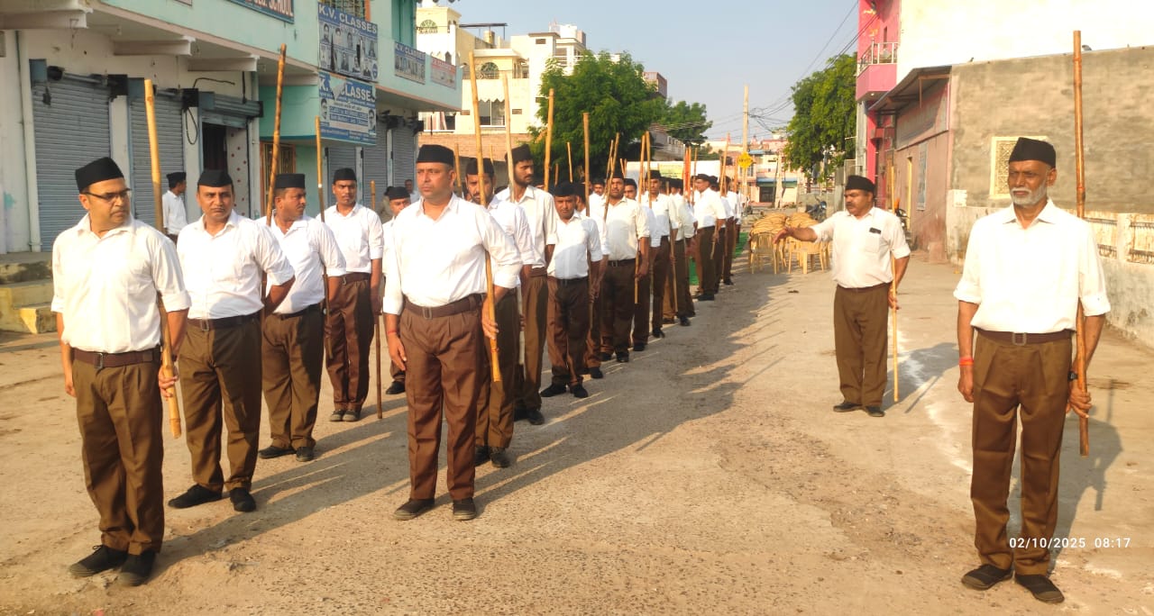 संघ के शताब्दी वर्ष का प्रारम्भ विजय दशमी उत्सव एवं पथ संचलन के साथ संघ के शताब्दी वर्ष का प्रारम्भ विजय दशमी उत्सव एवं पथ संचलन के साथ