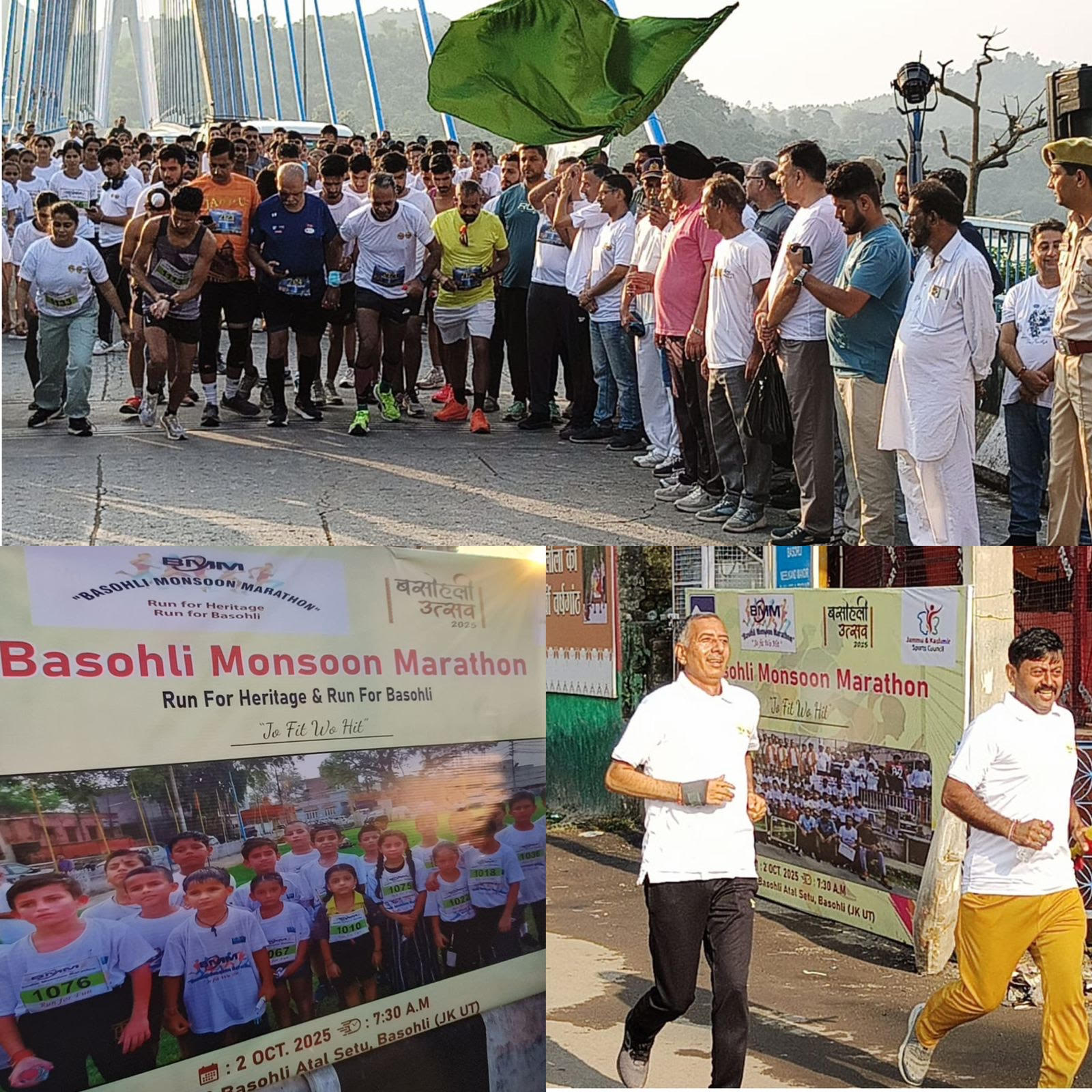 Basohli Utsav 2025 concludes with a mega marathon