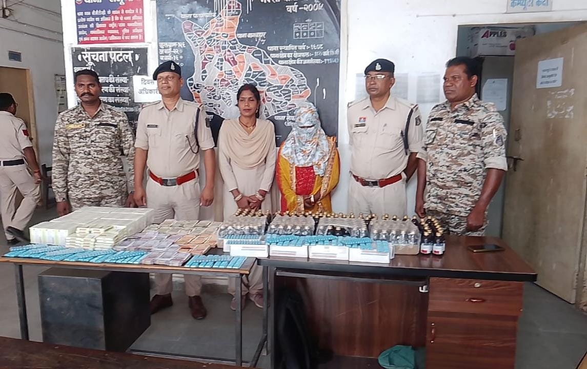 पुलिस के गिरफ्त में आरोपिया
