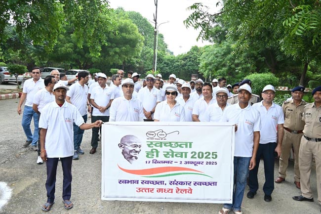 एनसीआर कार्यक्रम एनसीआर कार्यक्रम